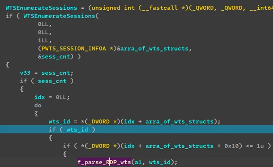 A screen shot of a computer program