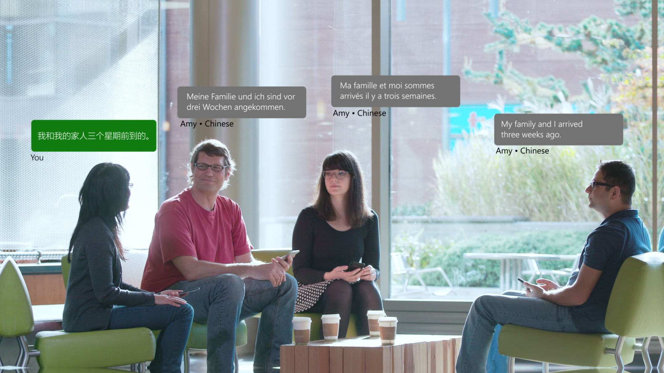 สนทนาด้วยการพูด-ฟอง