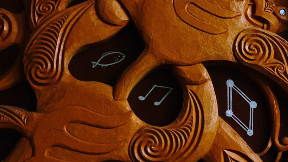 การสนับสนุนภาษาเมารี