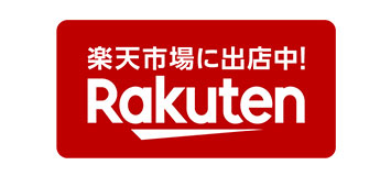 楽天市場に出店中! Rakuten