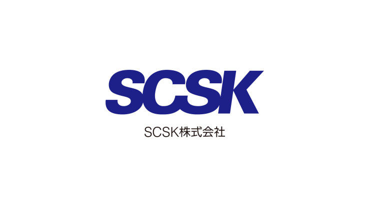 SCSK株式会社