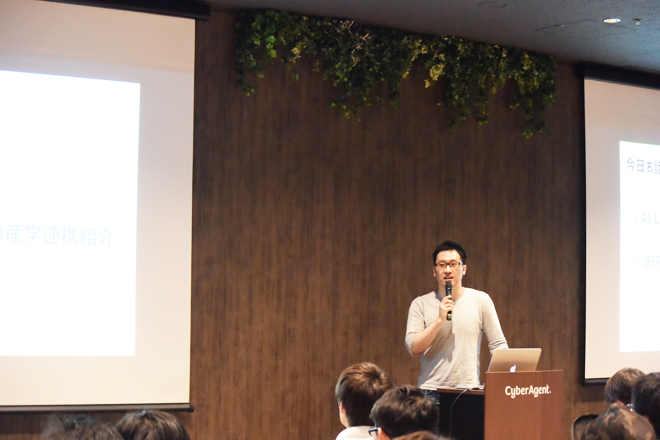 株式会社サイバーエージェント アドテク本部 AI Studio AI Lab 馬場惇氏