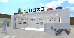 メタバース空間にあるECショップ