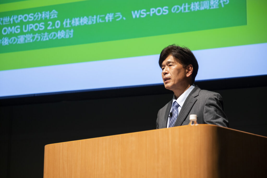 SRF2023_Report_Image_16