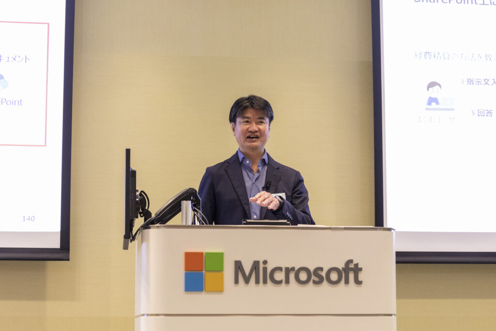 セッション登壇者 5