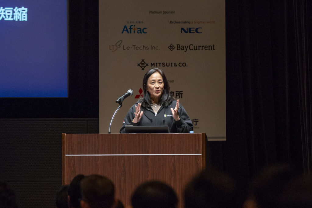 講演「Generative AI が変える金融機関の未来 ~Microsoft Japan will Empower and Copilot Your Growth~」で登壇した津坂
