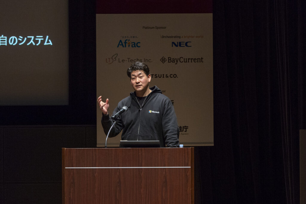 講演「Generative AI が変える金融機関の未来 ~Microsoft Japan will Empower and Copilot Your Growth~」で登壇した金子