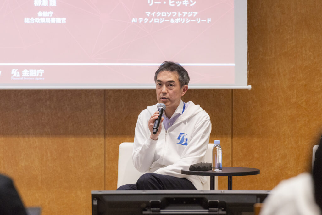 パネルディスカッション「AI 活用を推進するための AI ガバナンス powered by 日本マイクロソフト」のスピーカー柳瀬氏