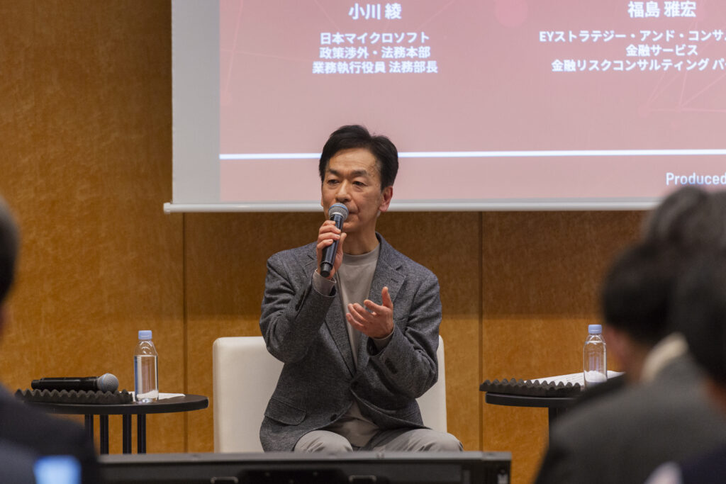 パネルディスカッション「AI 活用を推進するための AI ガバナンス powered by 日本マイクロソフト」のスピーカー福島氏