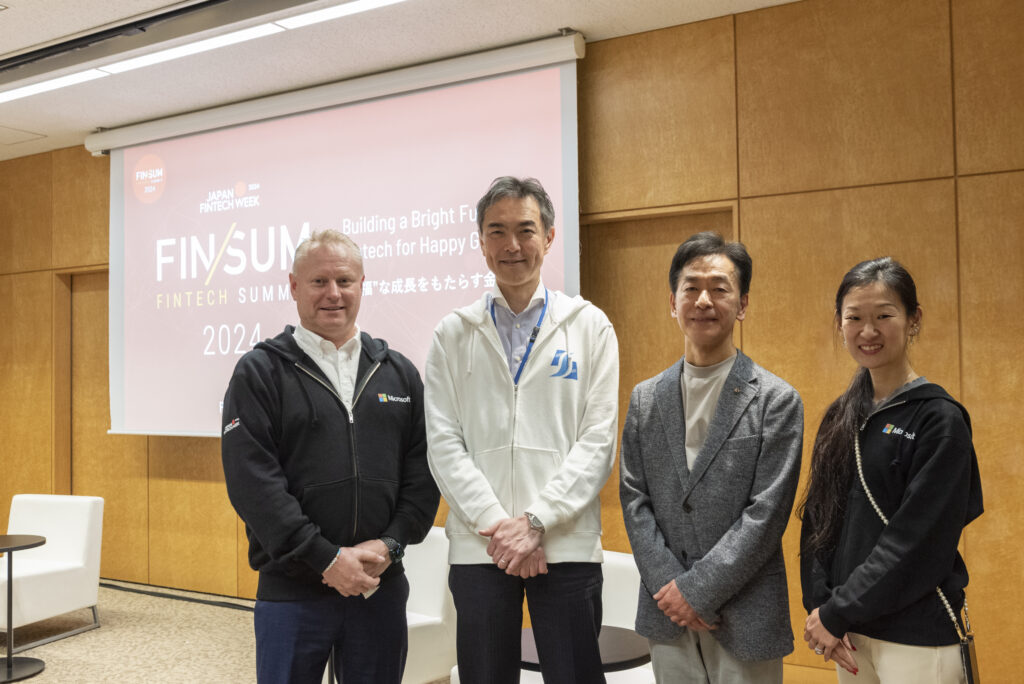 パネルディスカッション「AI 活用を推進するための AI ガバナンス powered by 日本マイクロソフト」登壇者の集合写真