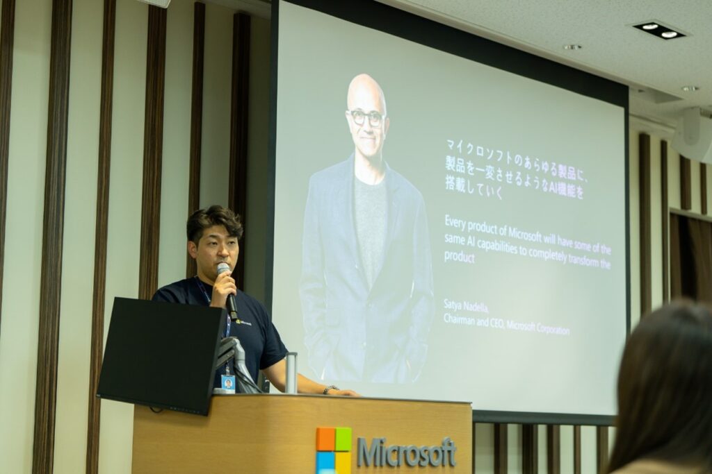 「金融機関向け AI Transformation with the Microsoft Cloud セミナー」にて、開会の挨拶で登壇した金子