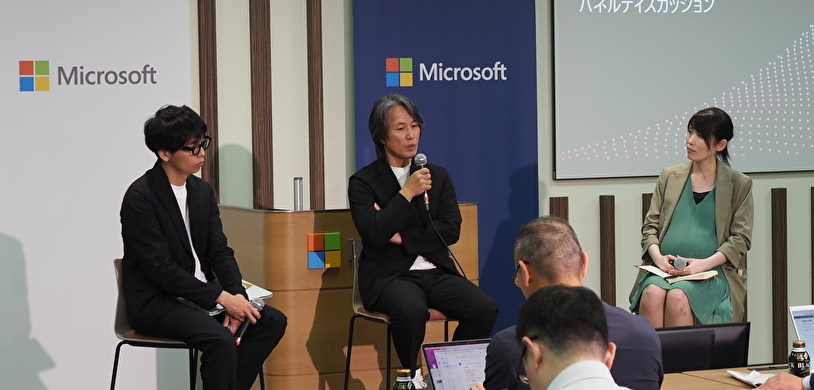 パネルディスカッション風景2
