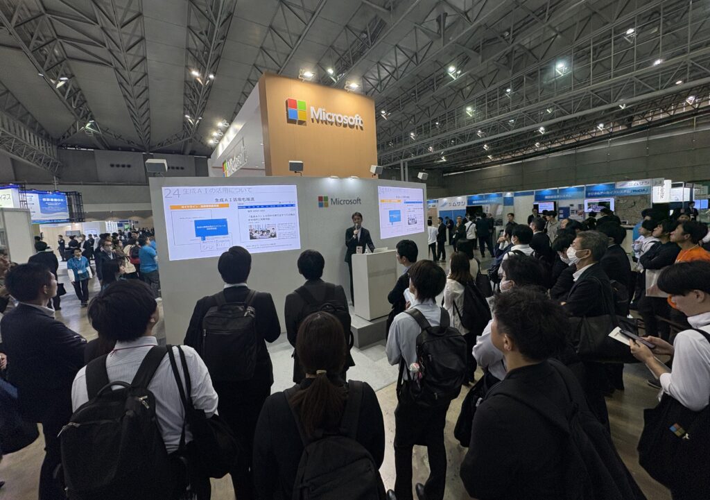 福井県の講演の様子