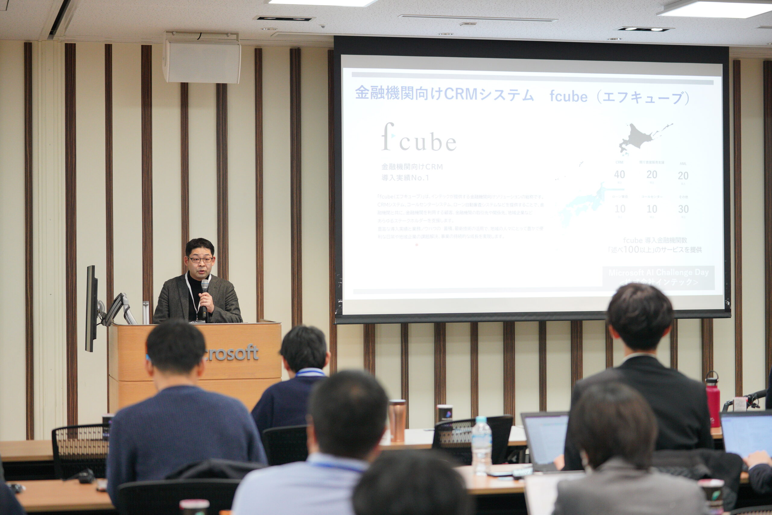 A group of people in a room