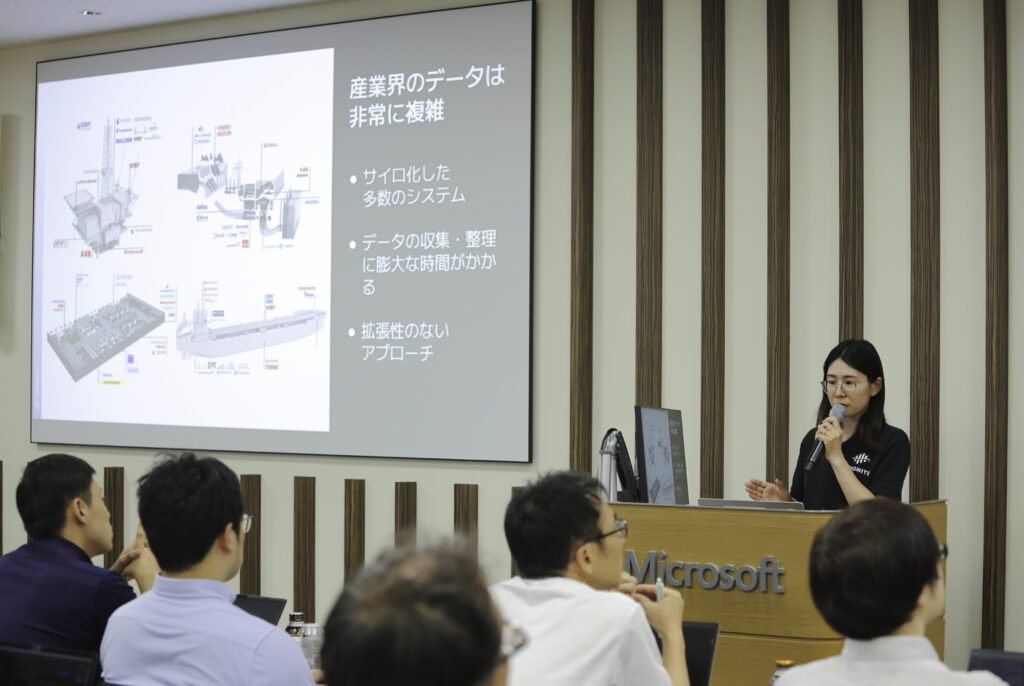 Cognite社まるやまさまの画像