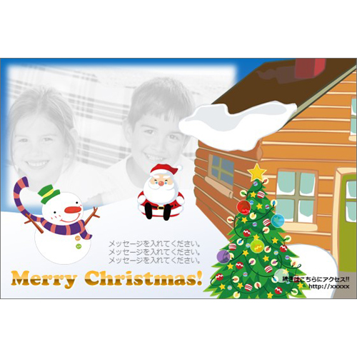 クリスマス カード (サンタとスノーマン) 画面スライド-1