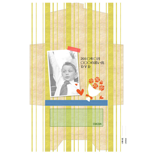 DVD ケース (送別) 画面スライド-2
