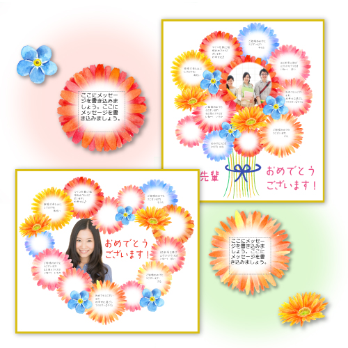 寄せ書き用メッセージ シール (花・ブーケ) 画面スライド-1