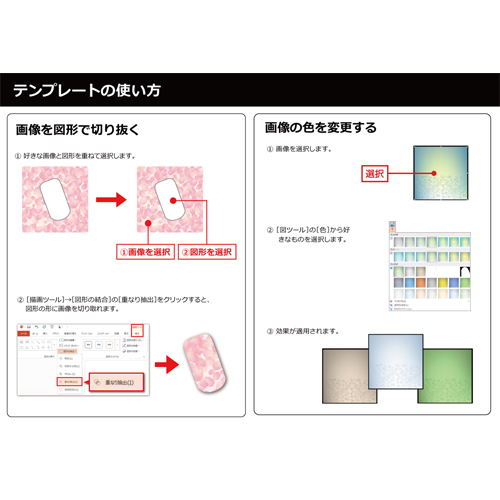 ネイル デザイン ブック 画面スライド-5
