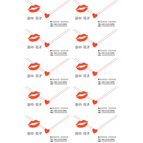 名刺 (キスマーク) 画像スライド-1