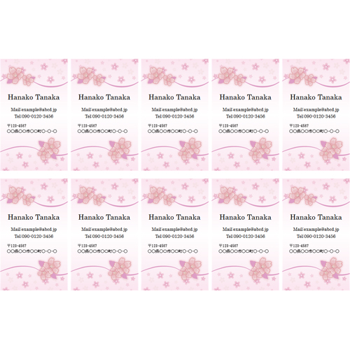 名刺 (さくら) 画像スライド-1