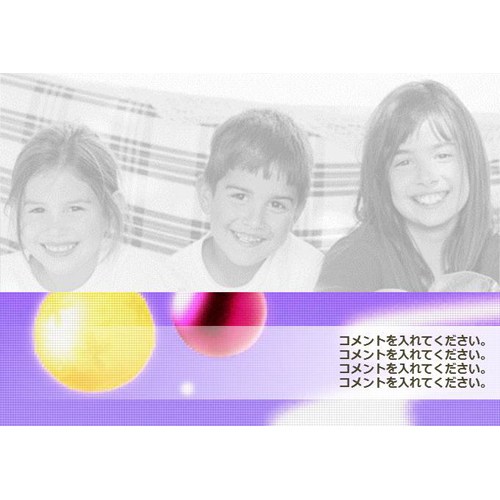 フォト ブック (クリスマス) 画像スライド-2