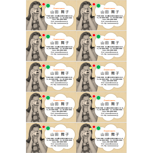 名刺 (自営・サイドビジネス) 画像スライド-1