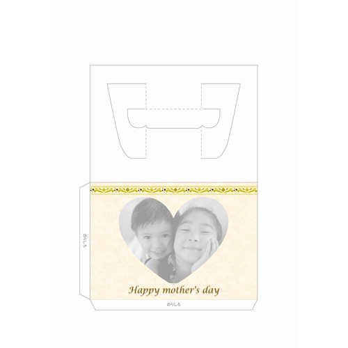 フォト フレーム (母の日) 画像スライド-2