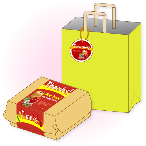 おすそわけボックス&プレート 画像スライド-1