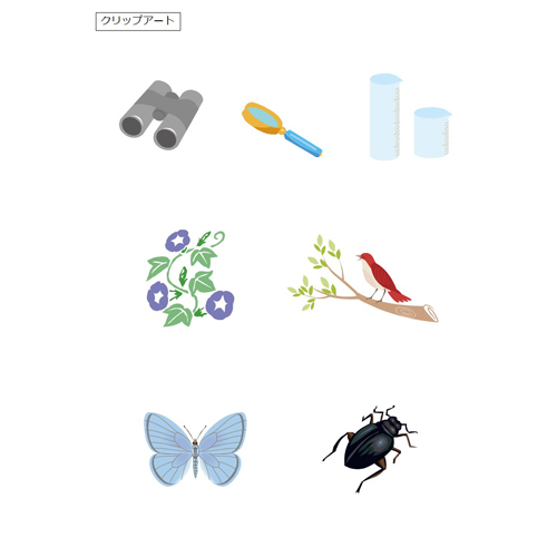 自由研究 (じゆうけんきゅう) まとめノート 画像スライド-3