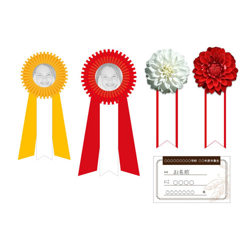 クラス会 (かい) 胸章 (わんしょう) 画像スライド-2