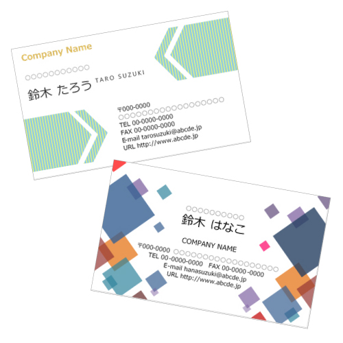 名刺 (パターン・横) 画像スライド-1