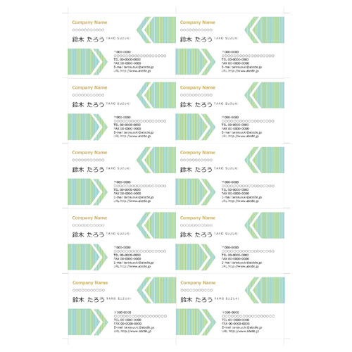 名刺 (パターン・横) 画像スライド-2