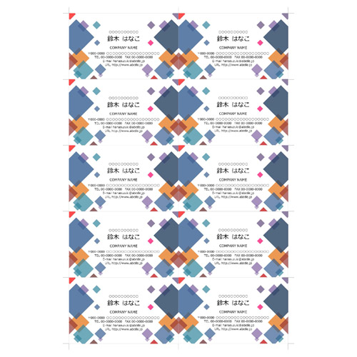 名刺 (パターン・横) 画像スライド-3