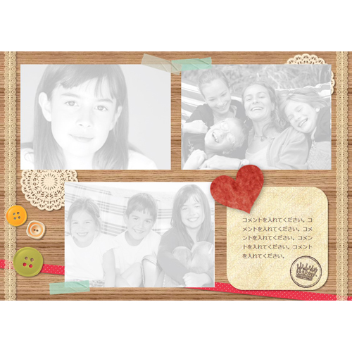 フォト スクラップ (送別) 画像スライド-2