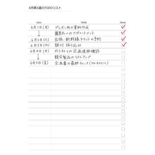 TO DO リスト 画像スライド-2