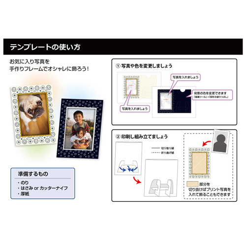 フォト フレーム (縦型・モダン) 画像スライド-4