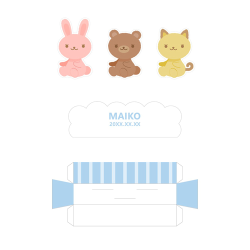 フォト フレーム (誕生祝い・出産祝い) 画像スライド-3