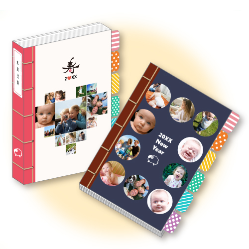 年賀状カンタン整理 (製本キット) 画像スライド-1