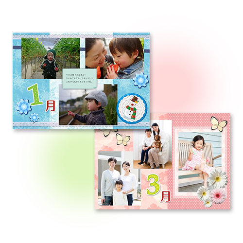 スクラップ日記 画像スライド-1