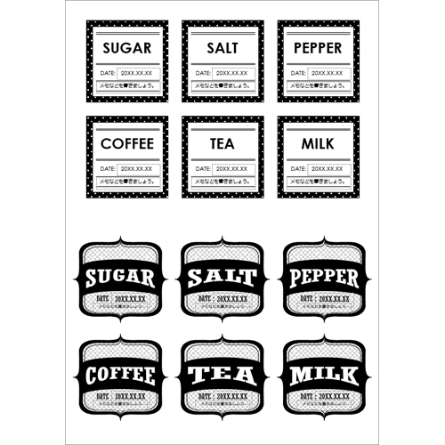 調味料ラベル シール (モノトーン・シンプル) 画像スライド-3