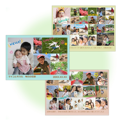 フォト ムービー (ランダム・動くパーツ付き) 画像スライド-1