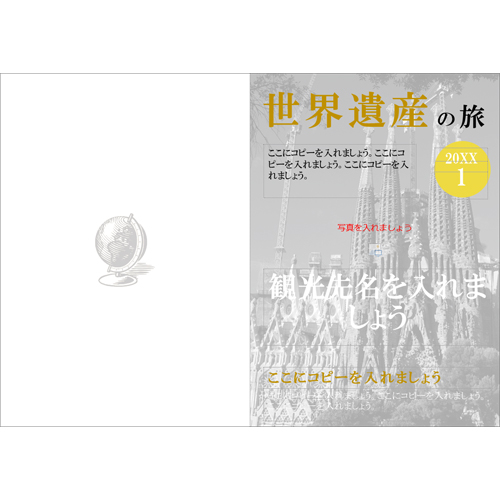 フォト ムービー (雑誌風) 画像スライド-2