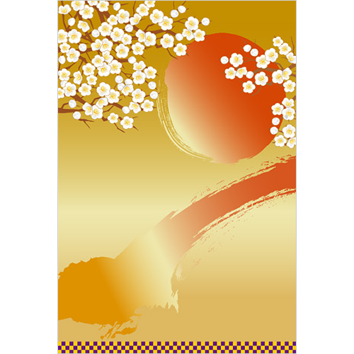 年賀状素材 (背景縦型 2) 画像スライド-2