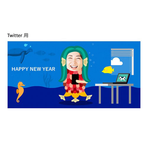 年賀状 (アマビエ・SNS 投稿用・キュート) 画像スライド-1
