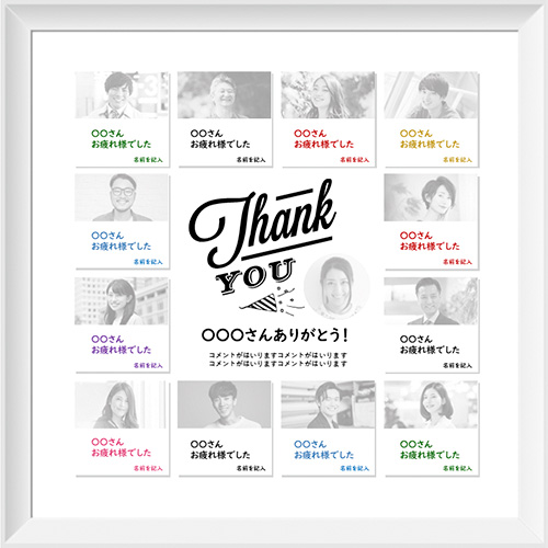 寄せ書き (額入り) 画像スライド-2