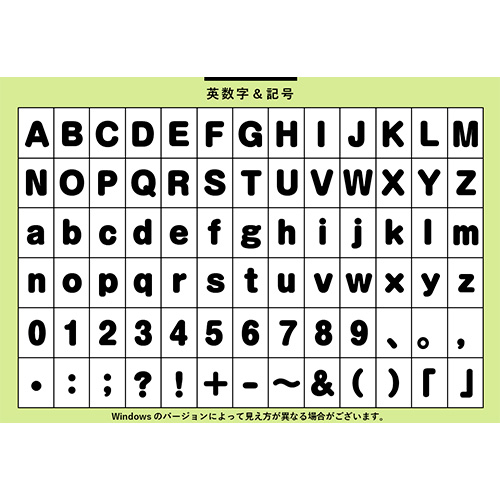 推し活 応援グッズ DIY 素材 (日本語+英語+韓国語) 画像スライド-2