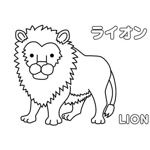 ぬりえ (ゴリラ・コアラ・キリンなど) 画像スライド-5